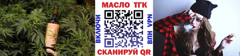 Canna-Cookies марихуана  Черепаново 
