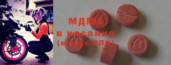 альфа пвп VHQ Алзамай
