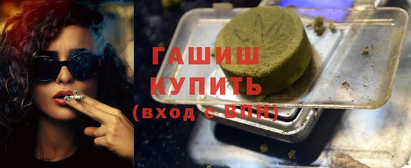 экстази Алексин