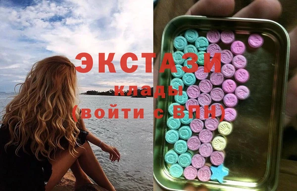 альфа пвп VHQ Алзамай