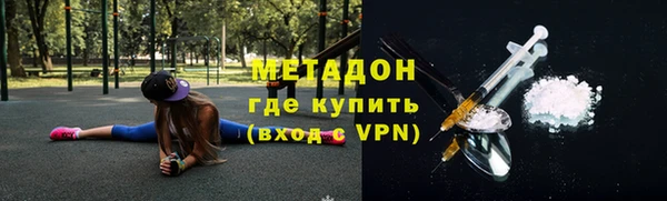 бошки Алексеевка