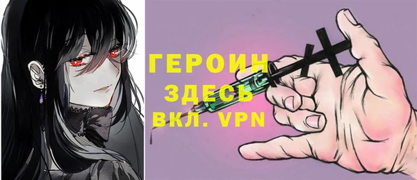 бошки Алексеевка