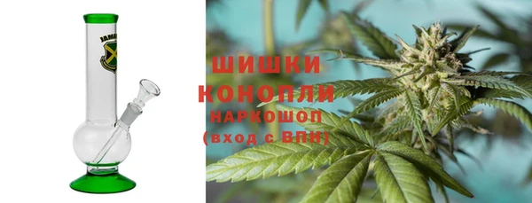 альфа пвп VHQ Алзамай