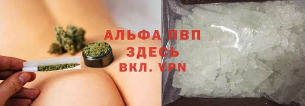 экстази Алексин