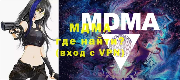 экстази Алексин
