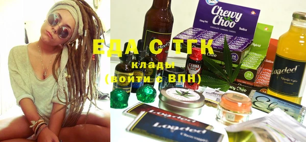 бошки Алексеевка