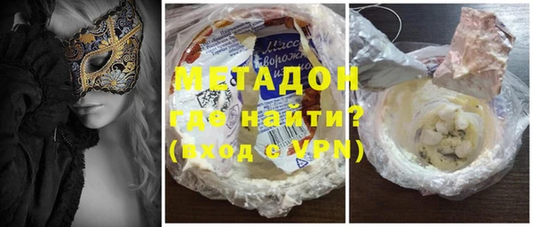 экстази Алексин