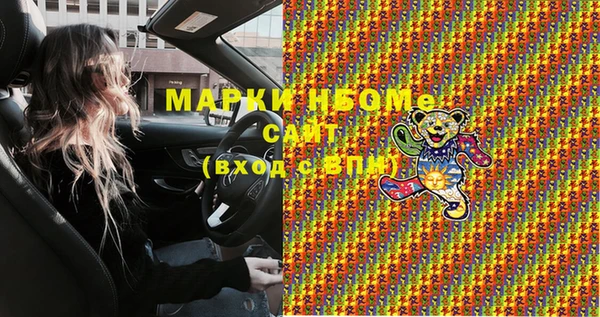 альфа пвп VHQ Алзамай