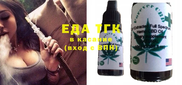альфа пвп VHQ Алзамай