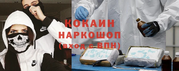 бошки Алексеевка