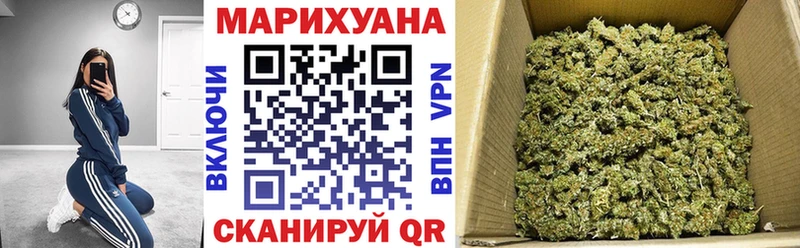 ссылка на мегу зеркало  где купить наркоту  Черепаново  МАРИХУАНА AK-47 
